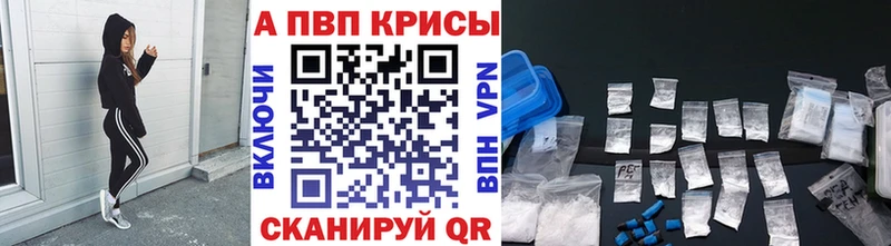 Купить наркотики цена Новая Ладога Гашиш  МАРИХУАНА  Бутират  МЕФ  Кокаин  Alpha-PVP 