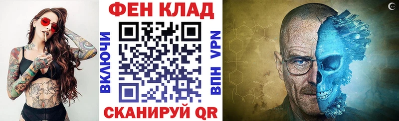 АМФЕТАМИН VHQ  наркота  Новая Ладога 