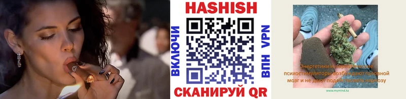 кракен ссылки  Новая Ладога  Гашиш ice o lator 