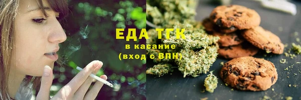 наркотики Баксан