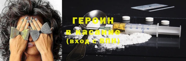 apvp Балабаново