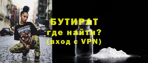 apvp Балабаново