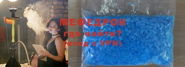 apvp Балабаново