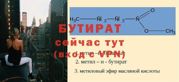 наркотики Баксан