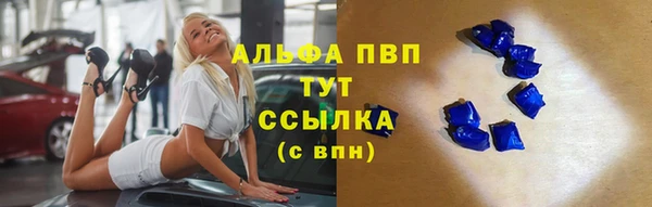 наркотики Баксан