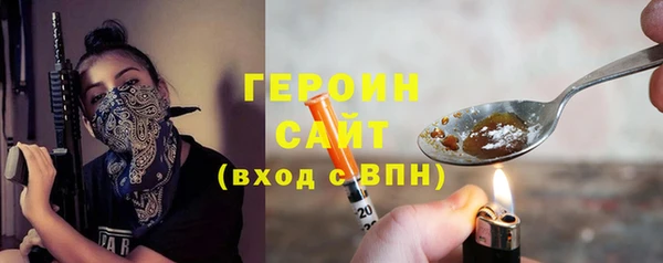 наркотики Баксан