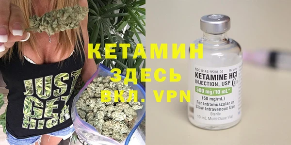 apvp Балабаново