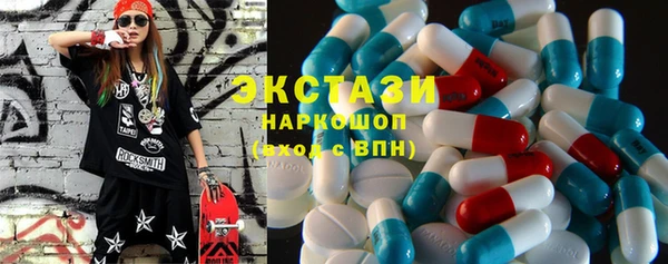 apvp Балабаново