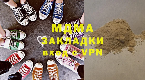 apvp Балабаново