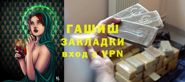 наркотики Баксан