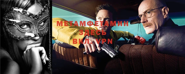apvp Балабаново