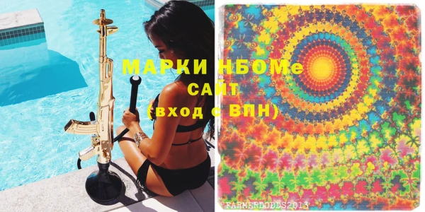 наркотики Баксан