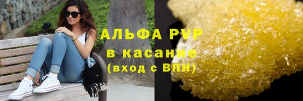 наркотики Баксан
