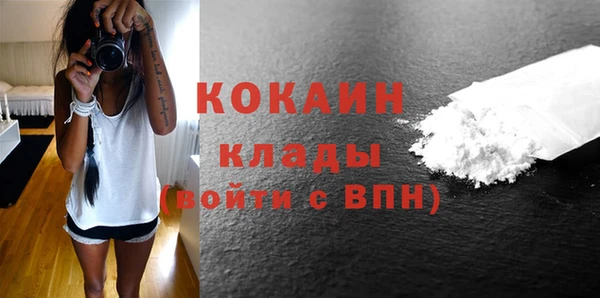 наркотики Баксан
