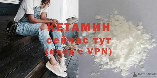 винт Арсеньев